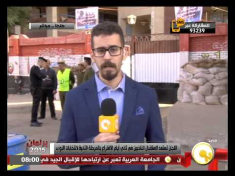 شاهدتوقعات بزيادة الإقبال على صناديق الاقتراع