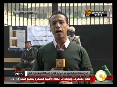 شاهدكردون أمني يحيط لجان دائرة الزمالك