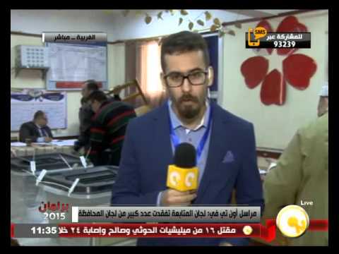 شاهد توقيف أحد المرشحين في بندر طنطا