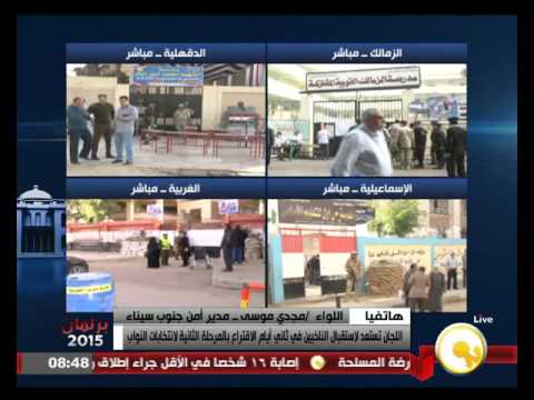 بالفيدي مدير أمن جنوب سيناء يؤكد تكثيف جهود قوات الشرطة