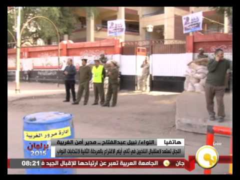 بالفيديو مدير أمن الغربية يؤكد أنه ليس هناك خروقات كثيرة