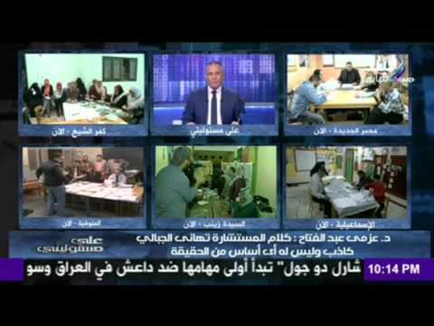رئيس الجالية المصرية في الكويت ينفي انتمائه إلى الإخوان