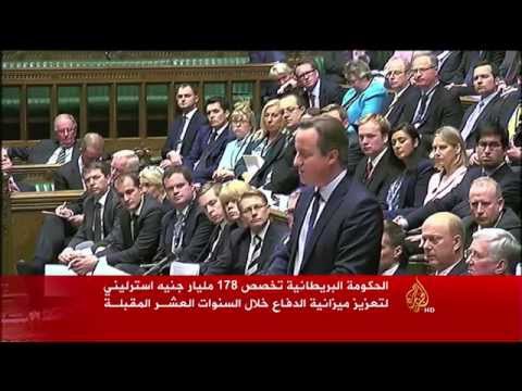 شاهد كاميرون يصرح بأنه على بريطانيا تنفيذ دور أكبر مع حلفائها في سوريا 