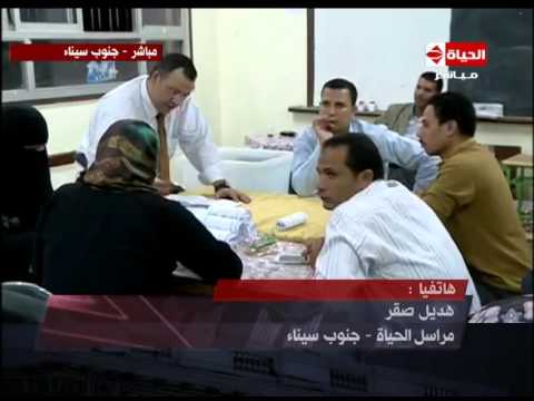 فيديو النتائج غير الرسمية لبعض دوائر روض الفرج