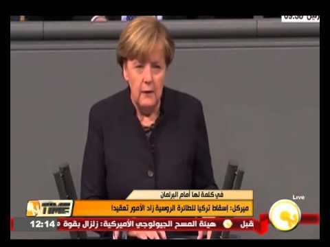 شاهد ميركل تحذر من هجوم متطرف في ألمانيا