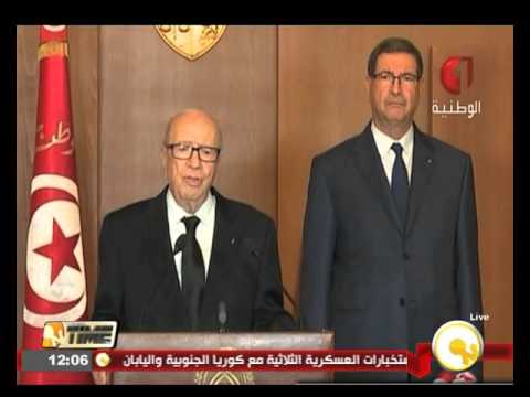 شاهد مصر تدين حادث تفجير حافلة الحرس الرئاسي في تونس