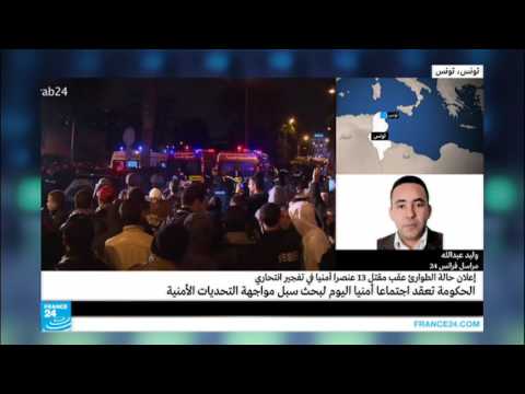 اجتماع أمني يترأسه السبسي في حضور قيادات عسكرية