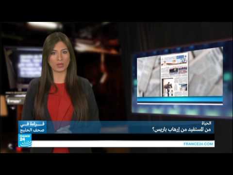 صحيفة الحياة تكتب لعب بالنار فوق الحدود السورية التركية