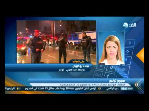 الأحزاب السياسية التونسية تطالب بإقالة الحكومة