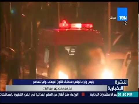 رئيس وزراء تونس يتعهد بصرامة تطبيق قانون التطرف