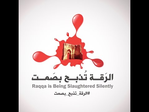 فريق الرقة تذبح بصمت يحصد الجائزة الدولية لحرية الصحافة