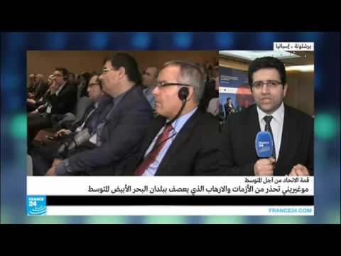 شاهد موغيريني تحذر من الأزمات والتطرف