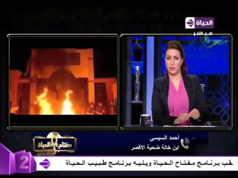 شاهد تفاصيل جديدة حول قضية خالد سعيد الجديد