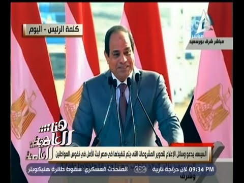 شاهد موانئ دبي توقع اتفاقية مع هيئة قناة السويس