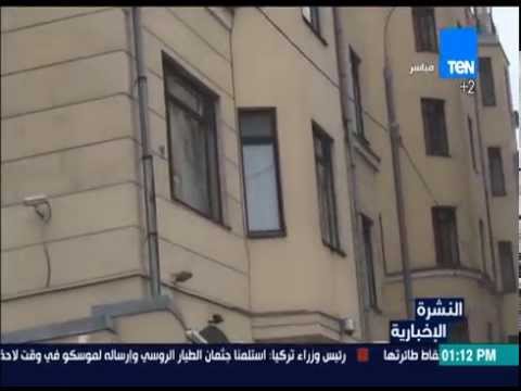 بالفيديو – تظاهرات على مقتل رئيس نقابة المحامين