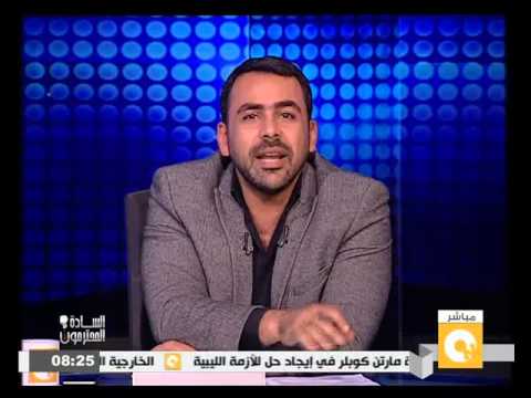 تظاهرات حاملي الماجستير أمام مجلس الوزراء