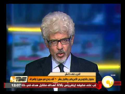 عضوان في الكونغرس الأميركي يطالبان بنشر 20 ألف جندي