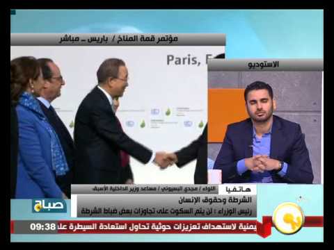 بالفيديو اللواء مجدي البسيوني يؤكد أن كرامة المواطن فوق كل شئ