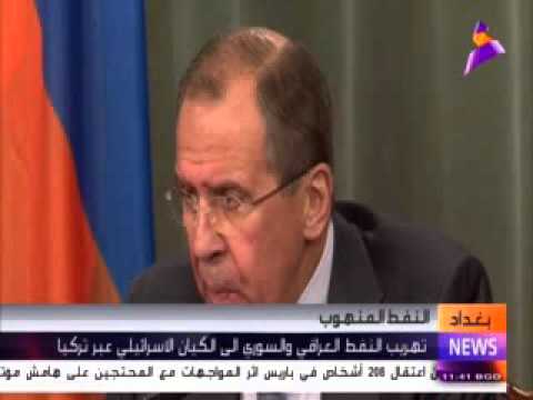 تهريب النفط العراقي والسوري إلى الكيان الإسرائيلي عبر تركيا
