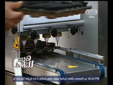 شاهد مشاكل الألف مصنع في القاهرة الجديدة