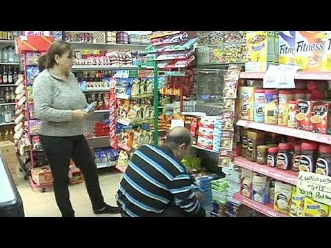 إسرائيل تعلق اتصالاتها مع الاتحاد الأوروبي بشأن عملية السلام