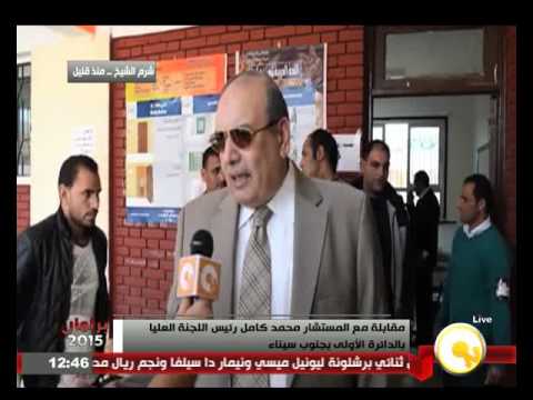 شاهد مقابلة مع رئيس اللجنة العليا في جنوب سيناء