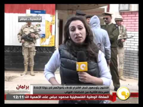 شاهد بدء انتخابات جولة الإعادة في بندر المنصورة