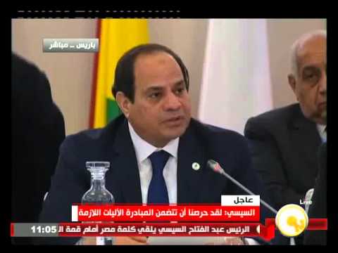 شاهد الرئيس السيسي يلقي كلمة في قمة المناخ