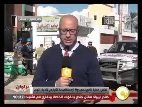 شاهد إقبال ضعيف على مقار الاقتراع في كفر الشيخ