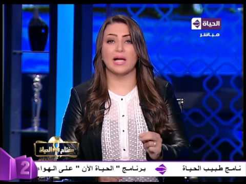 إيمان عز الدين تعلق إيه الكلام المسخرة شد الباب وراك