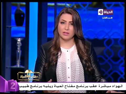 إيمان عز الدين ترد كل مدى أميركا تفضح نفسها 