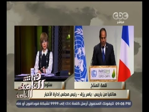 ياسر رزق يعلن أن الرئيس طلب تخصيص التزامات محددة تجاه أفريقيا
