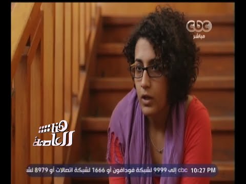 شاهد طريقة تعامل المجتمع المصري مع مرضى الايدز