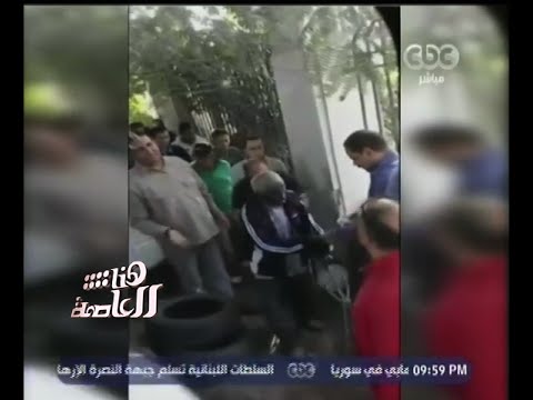 شاهد ماعت يرصد مخالفات ورشاوى في عدد من اللجان