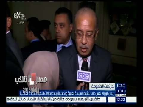 شاهد رئيس الوزراء يؤكد الانتهاء من الاستحقاق الثالث