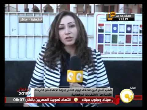 شاهد إقبال فوق المتوسط في محافظة الدقهلية