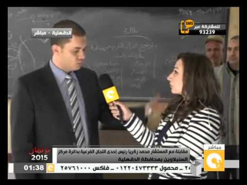 شاهد المستشار محمد زكريا يرصد المشهد الانتخابي