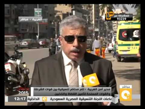 شاهد مقابلة مع مدير أمن الغربية اللواء نبيل عبدالفتاح