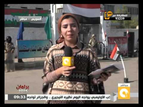 شاهد تواجد أمني مكثف في محيط اللجان الانتخابية في السويس