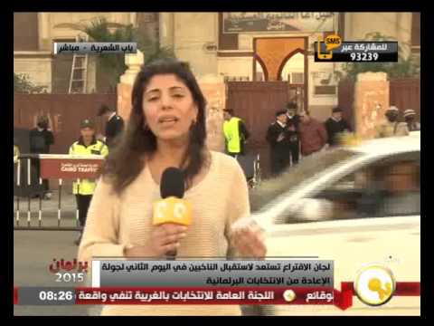 شاهد لا تجاوزات أو خروقات للعملية الانتخابية في باب الشعرية