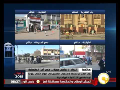 تعرف على استعدادات محافظة الدقهلية في تأمين العملية الانتخابية