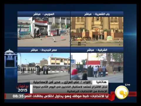 شاهد استعدادات محافظة الإسماعيلية في تأمين العملية الانتخابية