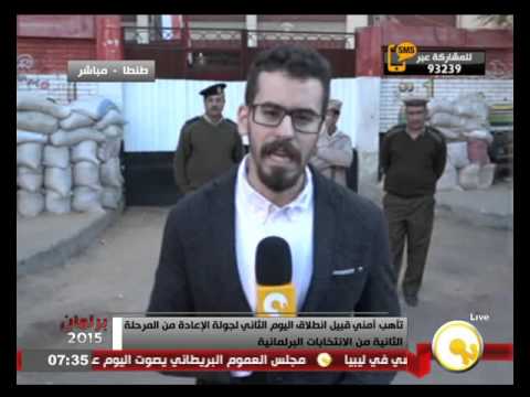 شاهد 9 نسبة الإقبال على اللجان الانتخابية في الغربية