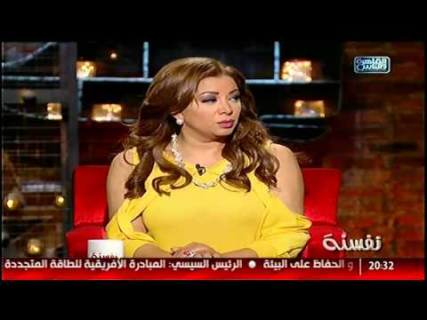 الزوجة المسيطرة مع شيماء وهيدي