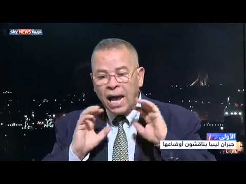 شاهد اجتماع دول الجوار