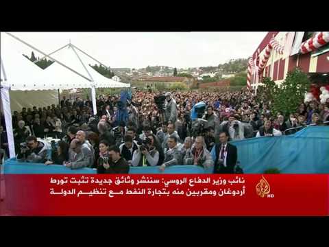 شاهدالتحالف الدولي يؤكد أن اتهامات موسكو لأنقرة خرقاء