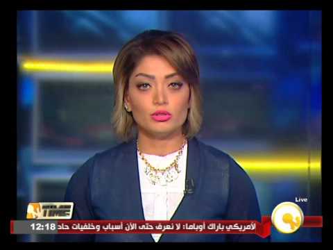 السلطات التونسية تغلق مطار قرطاج أمام الرحلات القادمة من ليبيا