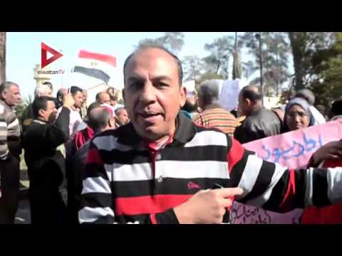 وقفة احتجاجية لإداريي مستشفيات الغربية