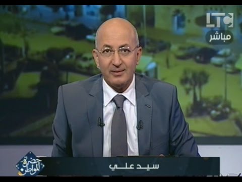 سيد علي يتهم أميركا بمحاولة ابتزاز مصر