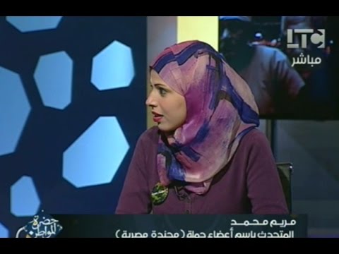 فتاة تطالب بالسماح لها بأداء الخدمة العسكرية